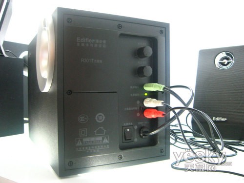 音箱也要超薄 漫步者r301t北美版售320元