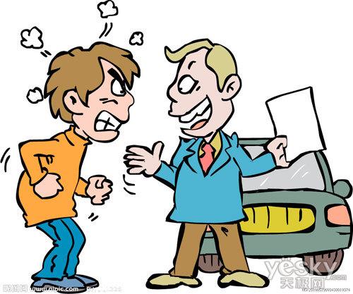 如何让自己开心起来不再压抑焦虑 1293487712_uRsSrI.jpg