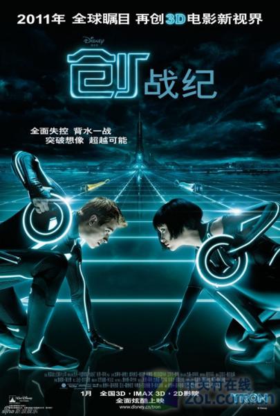 凤楼千年建筑密码,解码中国古建巅峰技艺