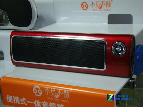 1301018028_N6XGwh.jpg