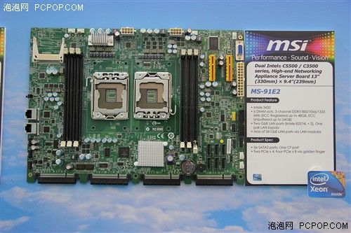 1307010707_0nX0yS.jpg