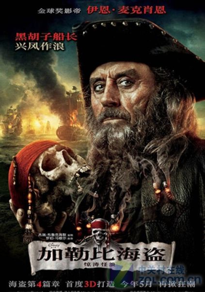 品味红色经典 四部近期热映电影推荐