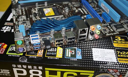 高端h67典范 华硕全能h67现售1099元