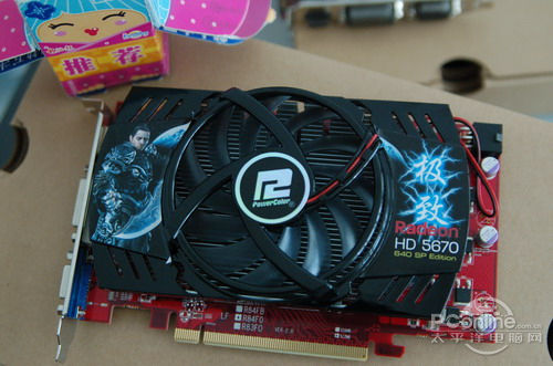 极致二代迪兰hd5670极致二代售580元