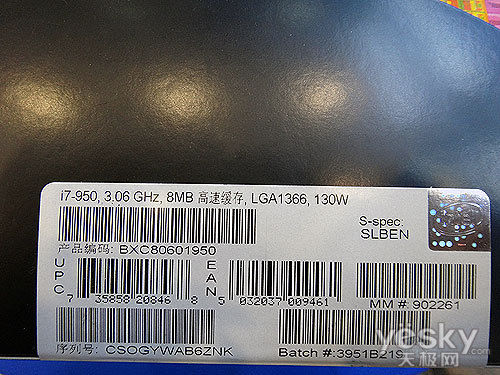 x58平台性价比增高 准六核酷睿i7 950售1880