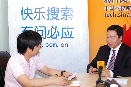 刘振宇:bing在北京已部署服务器