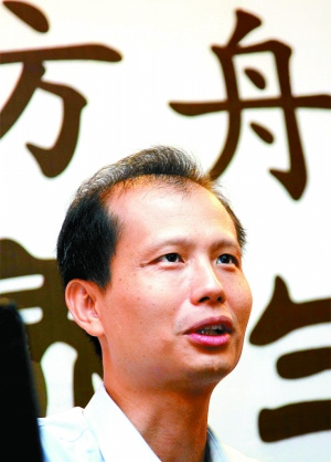 方舟子:停止打假没有时间表