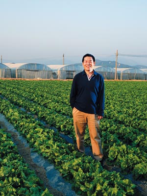 《创业家》杂志:大地上的冒险家(4)