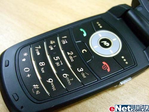 200万像素手写机三星e788e售1198