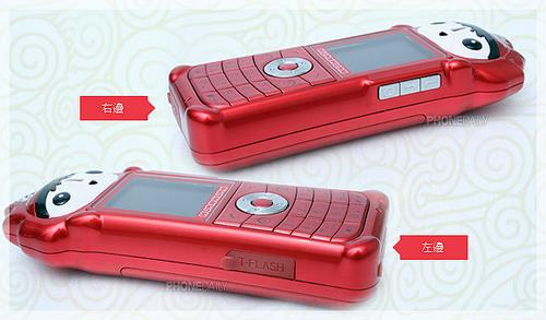 红色依然经典 08奥运福娃卡通手机试用(2)
