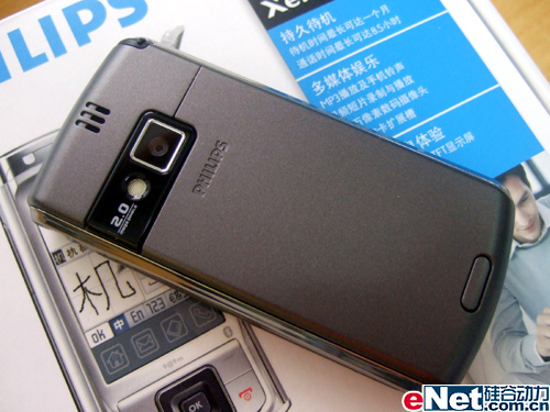 出差好伴侣飞利浦手写待机王99m仅2118