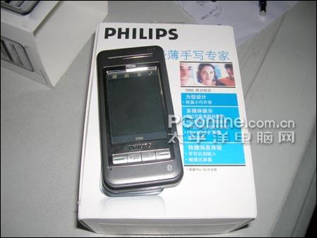 飞利浦哪些业务是自家的 e20e196b91f8e45bddeb53fec4b6406d.jpg