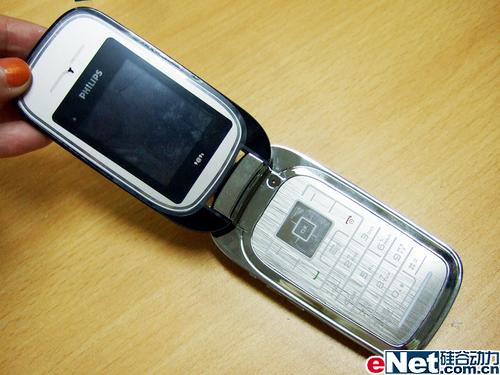 金属材质飞利浦翻盖待机王99s只需699