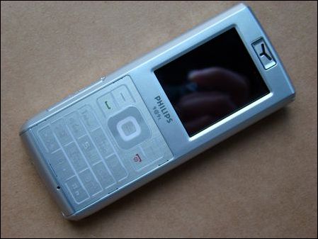 超猛待机手写飞利浦拉丝手机仅799送礼包