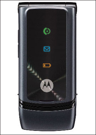 摩托罗拉c网低端时尚机w355贱卖680元