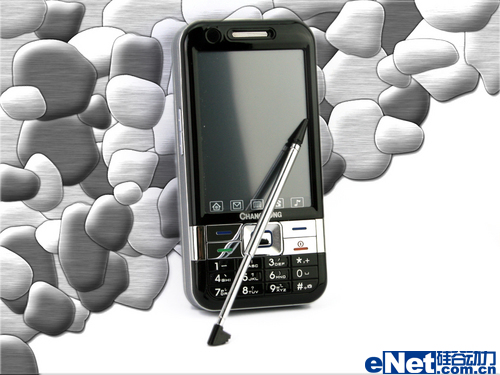 超长待机霸王 大块头长虹008-iii图赏