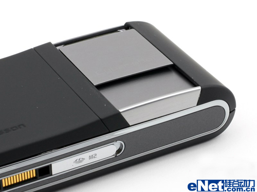 流行滑盖设计 索爱810万像素c905图赏(7)