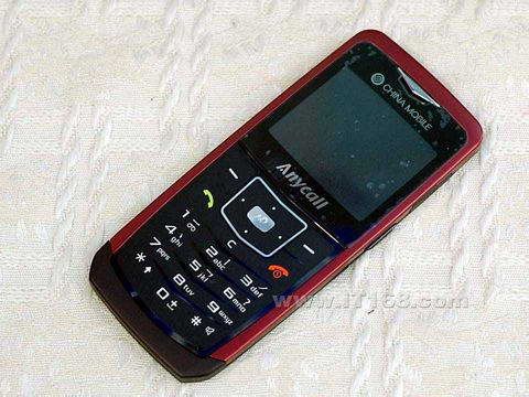 三星u108仅售1180元