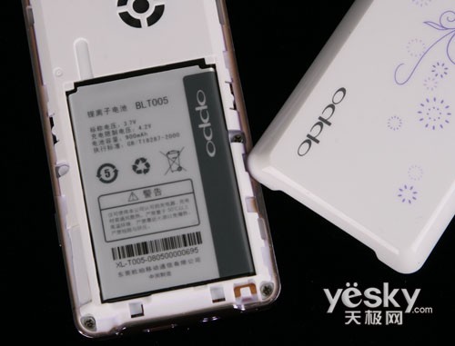 女性最爱果冻oppoa109娱乐机促销1350元