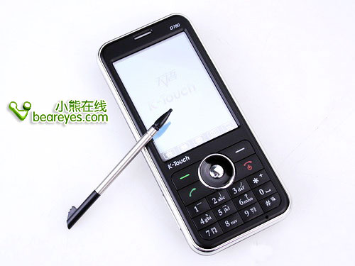 fb92159540a0fda3e6e8a06685e8bc20.jpg