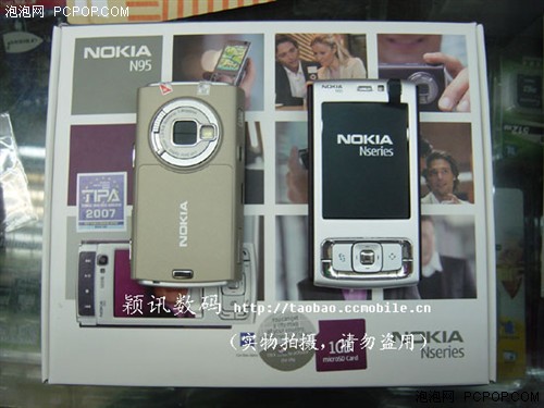 为什么有的手机不支持ar导航 07e21f78992b53676d38a653084e0bb3.jpg