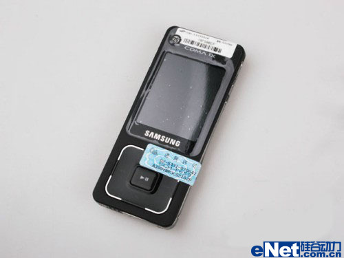 双面伊人 三星c网强悍音乐手机实惠