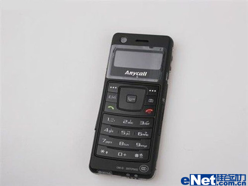 双面伊人 三星c网强悍音乐手机实惠