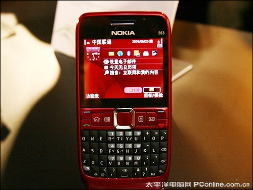 手机一哥来势猛诺基亚11款新机发布