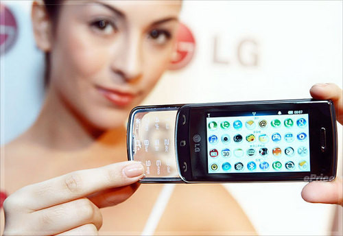双触控全透明键手机 lg gd900台湾发布