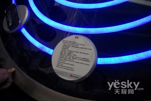 1253109110_OcY7lS.jpg