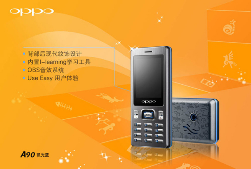 1256115807_vz6mro.jpg