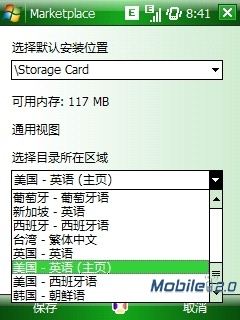 昵称仅支持中文 1268981662_gyj6hF.jpg