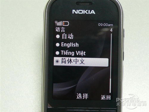 1272943087_3gpEXY.jpg