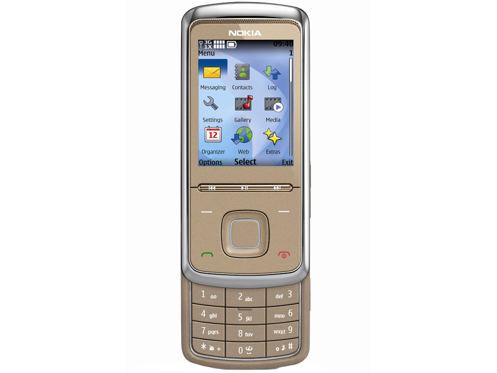 诺基亚6316s仅售1k5