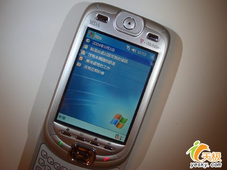 经典滑盖商务 多普达d700全新仅售699元