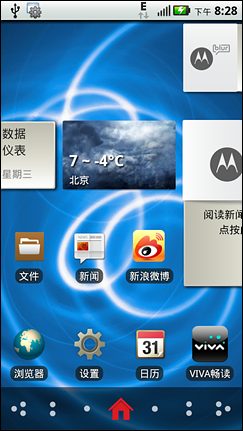 1292181806_xiFO3z.jpg