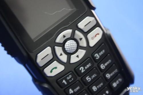 手机挂绳孔真的有用吗 1293062138_Li9MLN.jpg