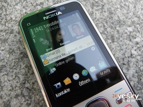 手机推荐百元机 1294092327_aZpdr2.jpg