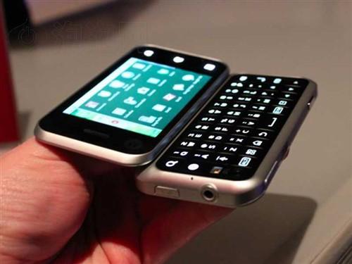 酷炫黑色后空翻 摩托me600降至1450元_手机-摩托罗拉帖子存档-批发