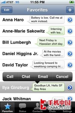 whatsapp messenger使用教程 1295997515_mernVe.jpg