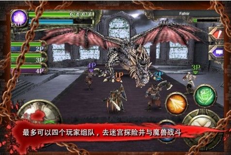 游戏排行榜第一名最新游戏推荐 1303681949_G25NIo.jpg