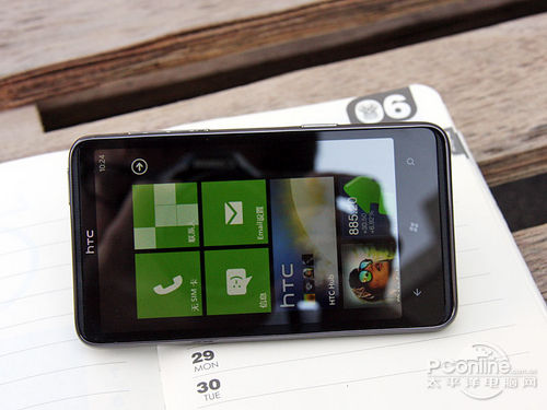 连接手机的显示器推荐 1306350882_RQh30l.jpg