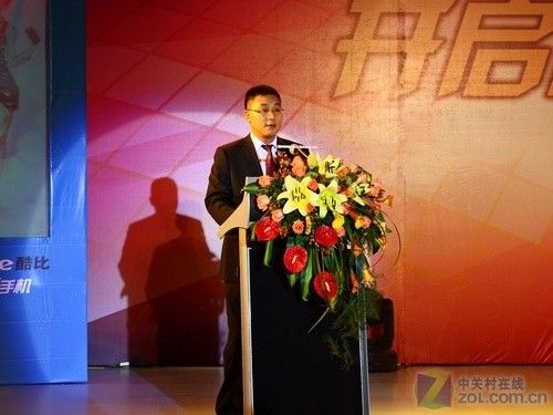 koobee携手蔡依林 打造时尚手机第一品牌_手机_科技时代_新浪网