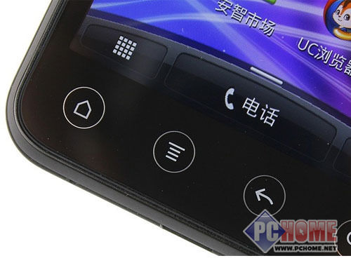 双核3d手机更抢眼 htc g17春节热销中