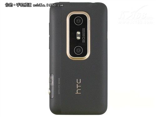 裸眼3d领潮流 htc g17昆明仅售2580元