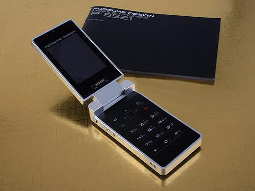 图为萨基姆p9521