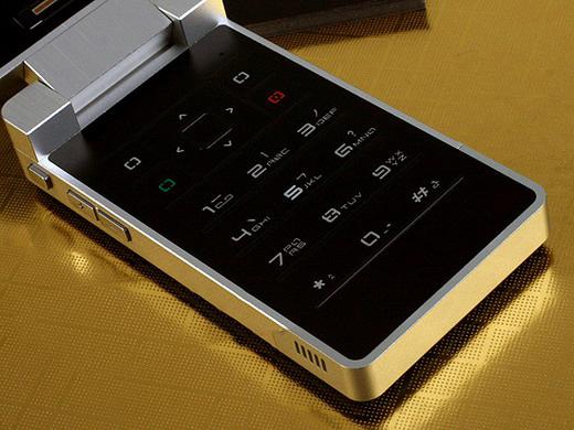 图为萨基姆p9521