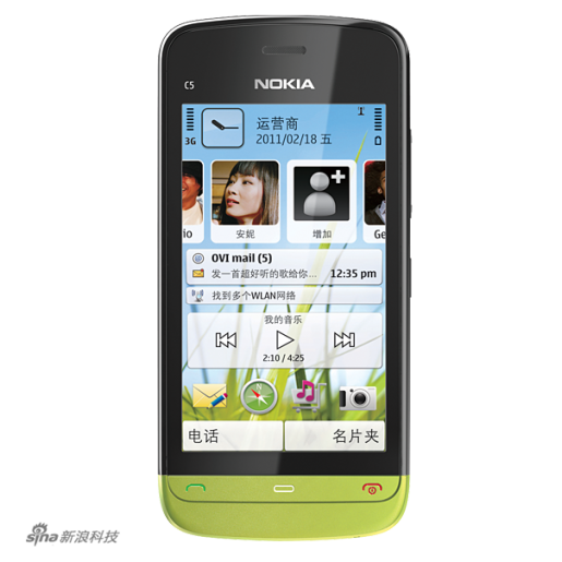 图为诺基亚c503