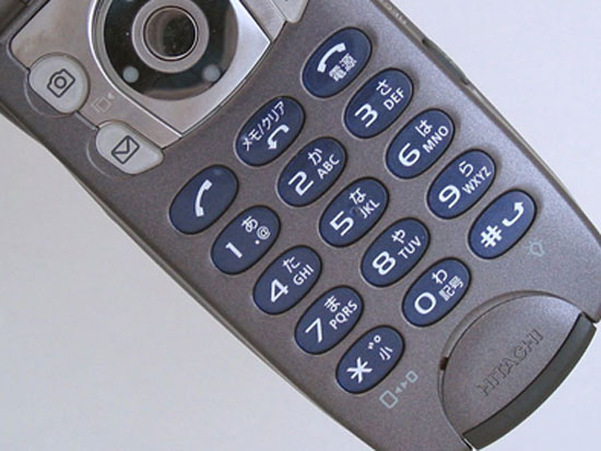 日立w21h图片_手机_科技时代_新浪网