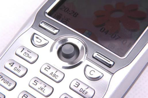 图为:索尼爱立信 k508c